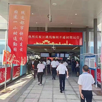 ��Ѷ��������ͨ����110����/Сʱ�����������ڳǼ��ٶȣ�