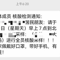 �ϰ���һ��ȷ�ﲡ���켣����������С��Ҫ������������