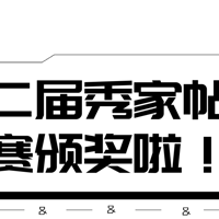װΡҼҡ佱