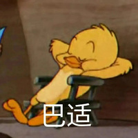 �����߳����飺28���ӵ�������;���续����Ʊ�ۼ�ֱ̫������