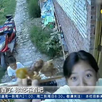 ְ֣ˣ13ŮŷͻȻʳ￿ͷ