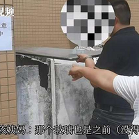 ʹ7Ů¥ͨ羮׹ҵӦȫ