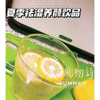 ޲:ʪס