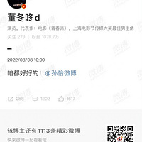 �������������ӽ��������ˣ�����