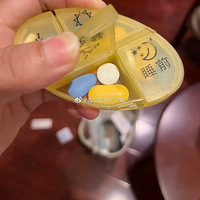 ֤ˣͻȻһֱڳ԰̲ҩ