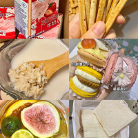ԱʳƼһڱС8Ǯ