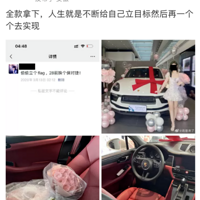 28ȫһʱݣȴѿǺö