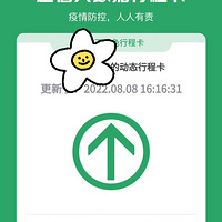 ��ĩȥ�����壬�սӵ��绰��ȥ������