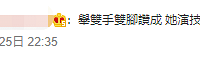 С24 ̽ع飿Ӱ