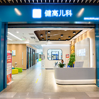 ץס߹ƽʱڣܶ೤ô࣡