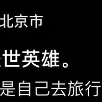 ϹĵƬ֤ݣҪսŮ˵̹