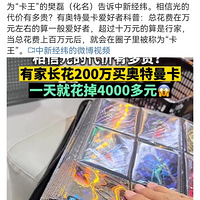 �ҳ������ӻ�200������������û���룬���Ź�Ĵ����ж��