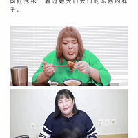 wanghongԲ3100