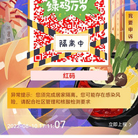 ���и���������治�ù��������ϧ�ֻ��������