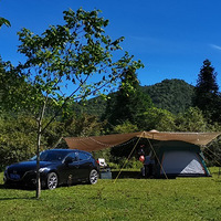 ����25������18���ֻ��ź��������޵�ҰӪ��