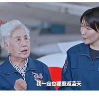 죬ⶼֱû