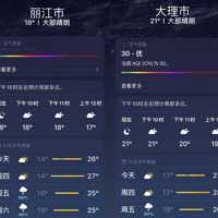 ������ɽ�˺����Ƶ�۸�3��������о�Ĭ���ο���ҹ�뿪�½�