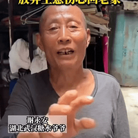17겻Ǽ۵ˮүүȹ....ĺ