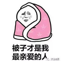 й˹ĸǱӻ򣺸סۡű桭