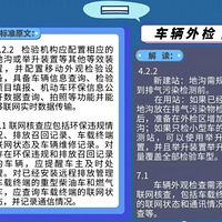 һĶβ涨