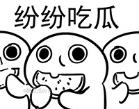 1Ů18УϺѻ顰Ůͬʱӣϸع