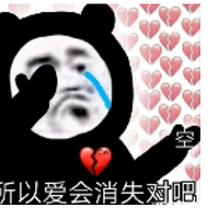 Ϊ̽ĺǿװ
