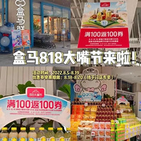 ����818�������ȫ�ڻ����ԣ�������100��100��̫������