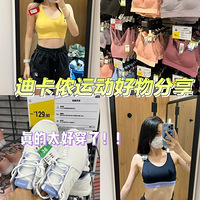 �Ͽ�ٯ�˶�����������˶�����yyds�������ֺô���