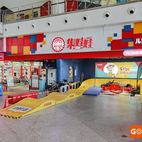 ļ޺ȥһĴ+ƽ⳵ˣߣ