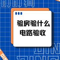 �ɻ�����|��·����֮��ʲô��