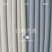 Ī���ϵ�������һ�鳬�ÿ�����ɫ