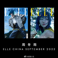 ܶELLEŷ