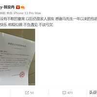 wanghongȽٴ飬23룬ñϲ绹Ц