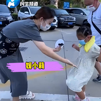 6ŮͯùֲͻȻ·רңȷϺͻй