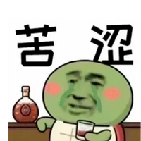 ˼ϱȺѣŮѿûǰ