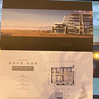 ����дд��װ�ޱʼǣ����17Ӣ�￪����