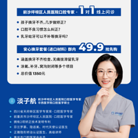 Ӱ캢ѧϰֵǰɳƺҽԺǻҽ11