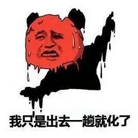ȳȫһ~