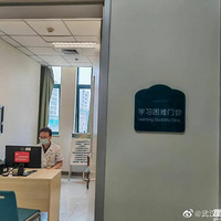 重庆也有“学习困难”门诊了！120元抢到号，我就看医生怎么治