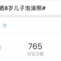 Ͷӹԡν飺ĸûб߽Уж£