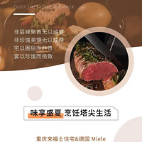 ʿסլ&¹MieleԼ¾