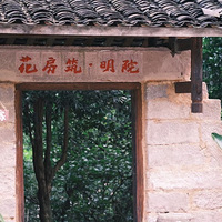 ˵Ժаʷˣ