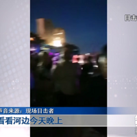 һĸŮڳϴ£ˮʧ٣δҵ