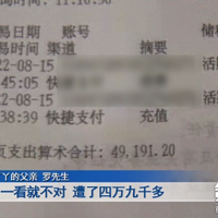 11Ůӡż񡱺ѣСʱƭԪ