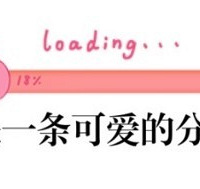 (8.30)ʱ3ꡪԼϸĺ
