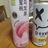 44棬
