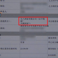 8000Ԫıķ䷢֣ӿֱķֱԴ