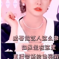 ޱô̫ӣֱٻˡ