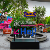 ��δ��+��ս��Բ���չ٣��˼��й�����2023����������