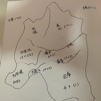 һ824